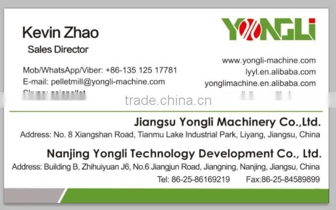 tilapia fish feed making machine plant 5t/h