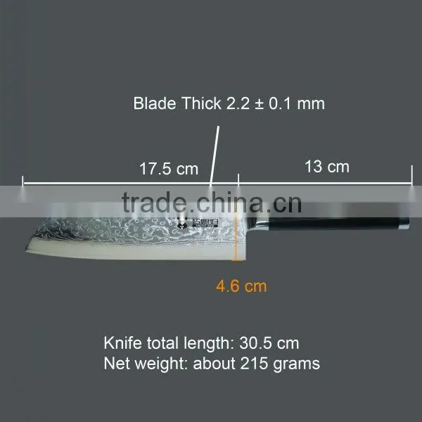 damascus 7inch santou knife