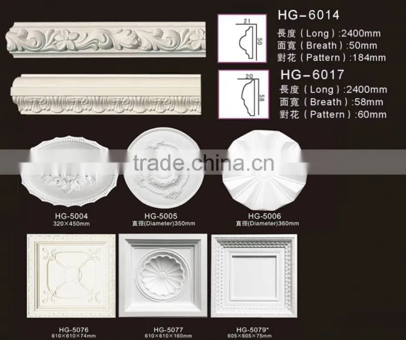 polyurethane pu foam elegant corner and frames wall decorative moulding