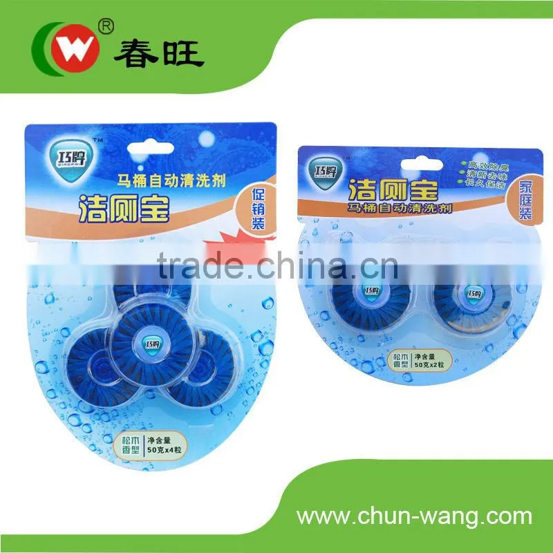 50g Blue Bubble Toilet Bowl Cleaner Block