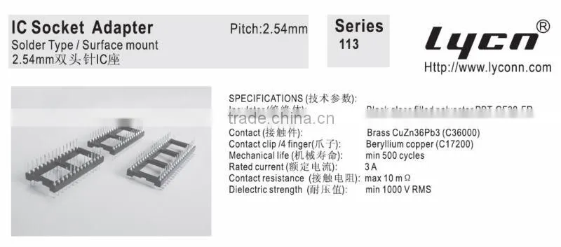 2.54mm ic socket connector male ic socket dip ic socket