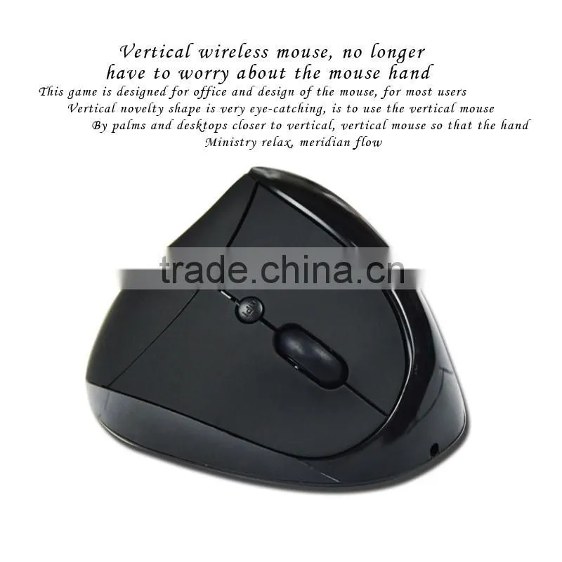 2016 hot selling Ergonomic design vertical wireless mouse