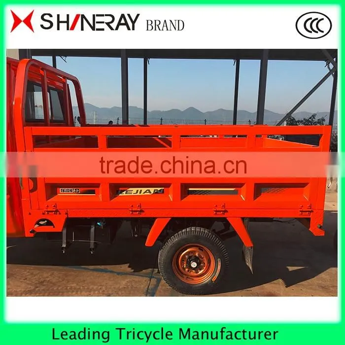 HOT!!!three wheel motorcycle rickshaw with best price for adult sticker design