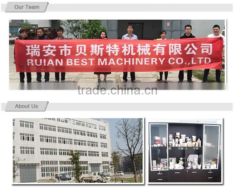 Auto Heart Baking Cup Machine