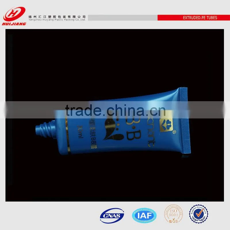 2015 new design cc cream oval cosmetic tube