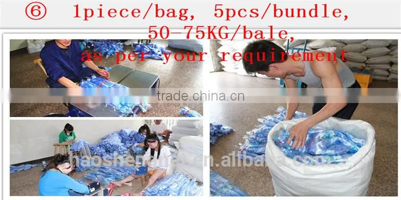 Eagle Brand Fishing Net