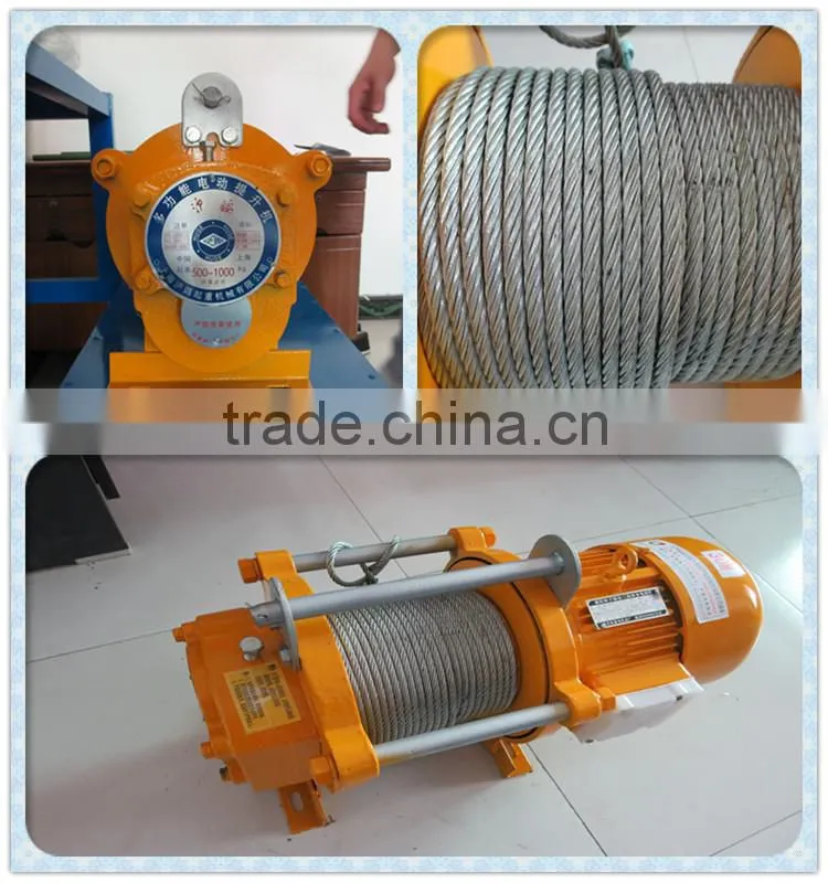 hot sale 500kg-1000kg Wire Rope Electric Motor Hoist/Electric Winch