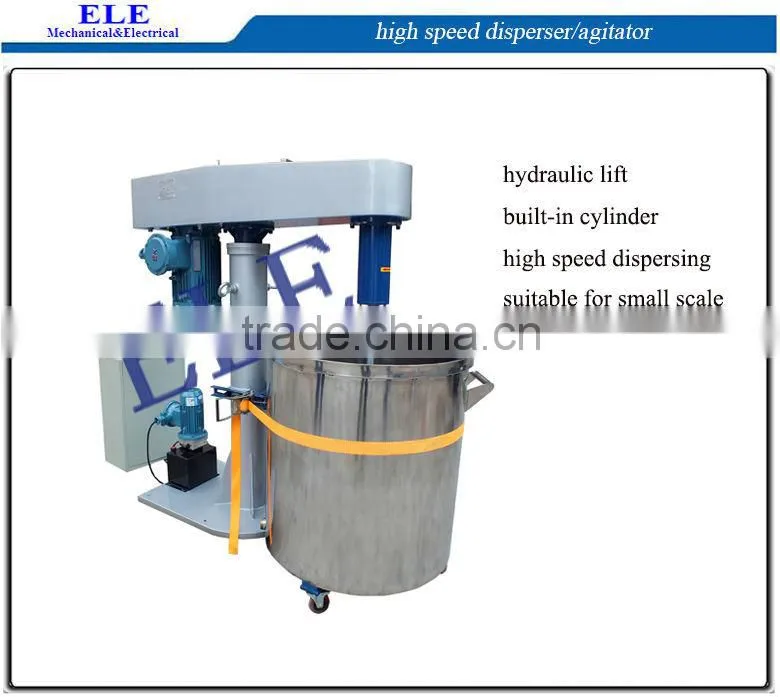 China popular paint making machine/paint agitator mixer