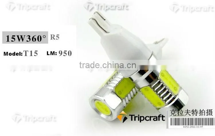 LED T15,LED W16W LED Reversing Light led turning light fog light