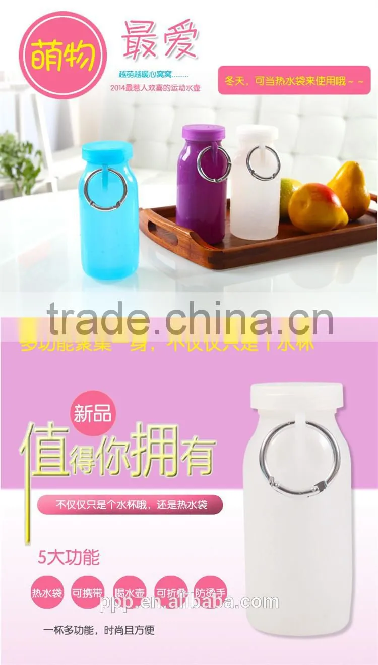 Christmas ornament silicone foldable water bottle/hot and cold water bottle/bpa free sports water bottle,thermos