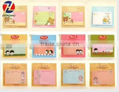 New product colorful design cute picture memo