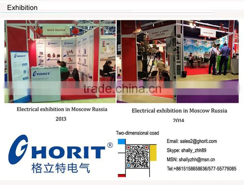 cbb60 sh motor capacitor 250vac 50/60hz 25/70/21