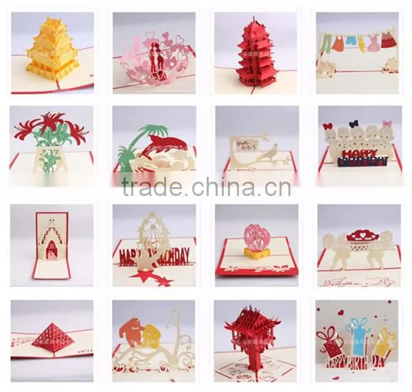 Card Product Type and Paper card 300g pearlescent paper crafts card innovative corporate barcode gifts