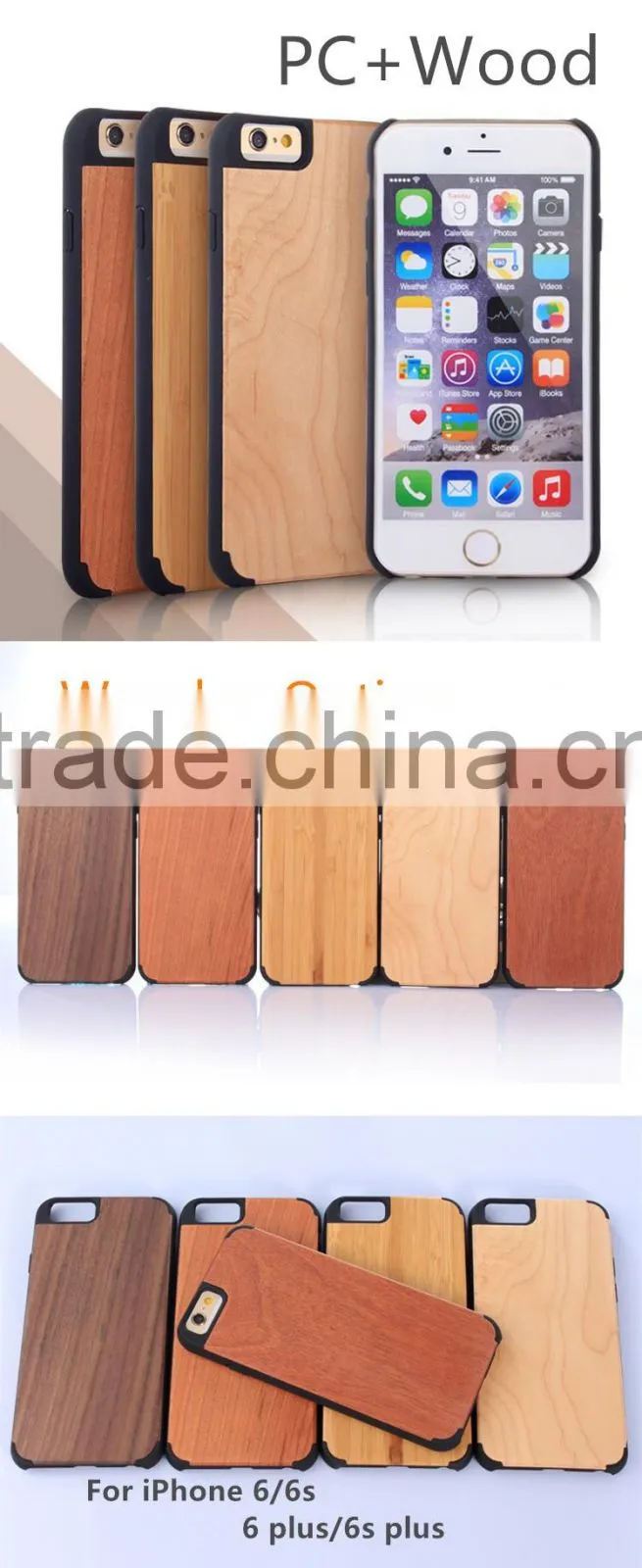 2016 Trading PC Wood for iPhone 6s Case Cover for iPhone Case for iPhone 6