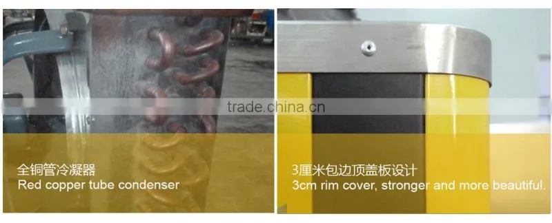 25l/h Snack Machinery