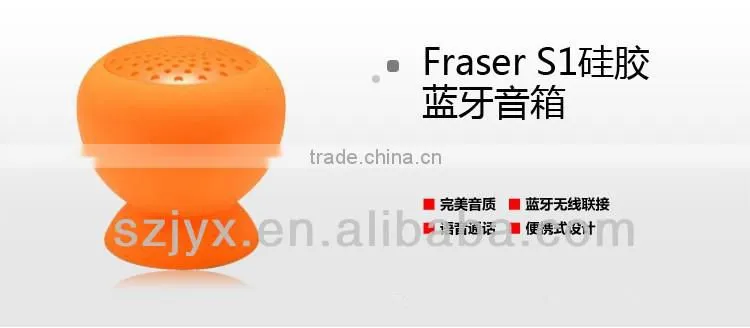 2016 hot sale cheap chinese factory price JY12 mini portable hands free battery bluetooth speaker
