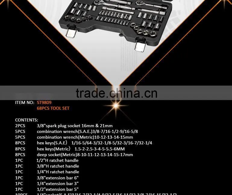 68pcs Professional Household Quality Tool Set, Hardware Mechanics Tool Set