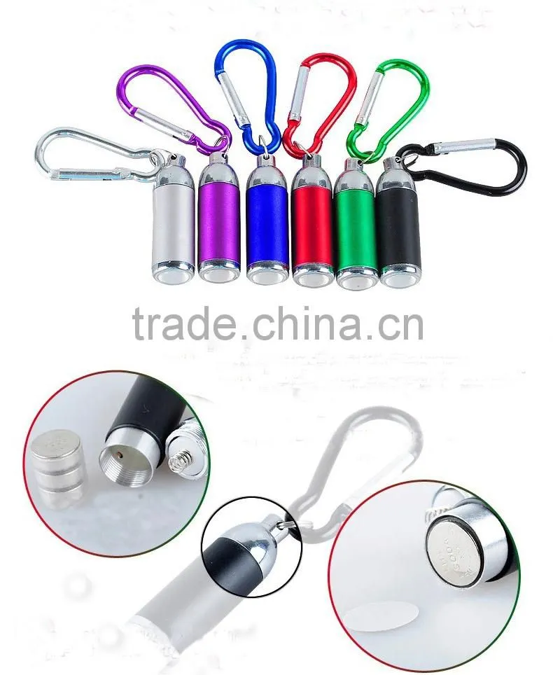 0.5W mini led lantern keychain promotional gift for kids led mini flashlight with button cell