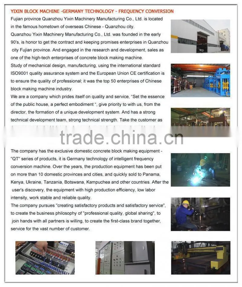 Manual Concrete Block Moulding Machine Brick Making Machine In China
