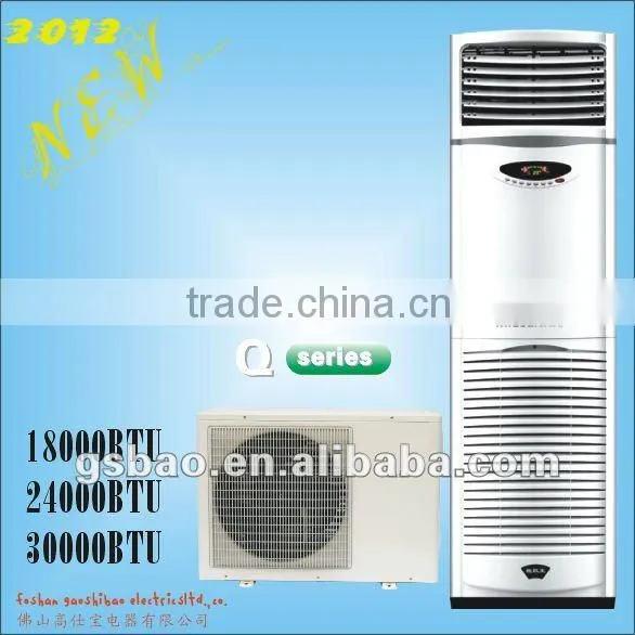 OEM floor standing 36000BTU air conditioner
