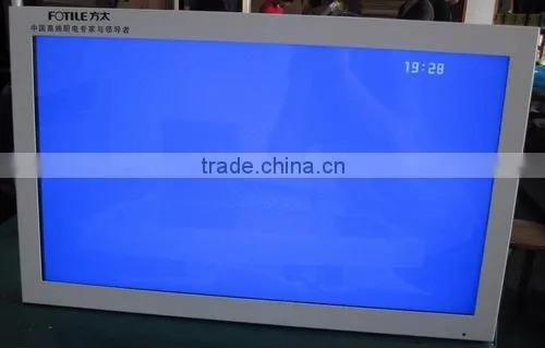 White Digital Signage Player