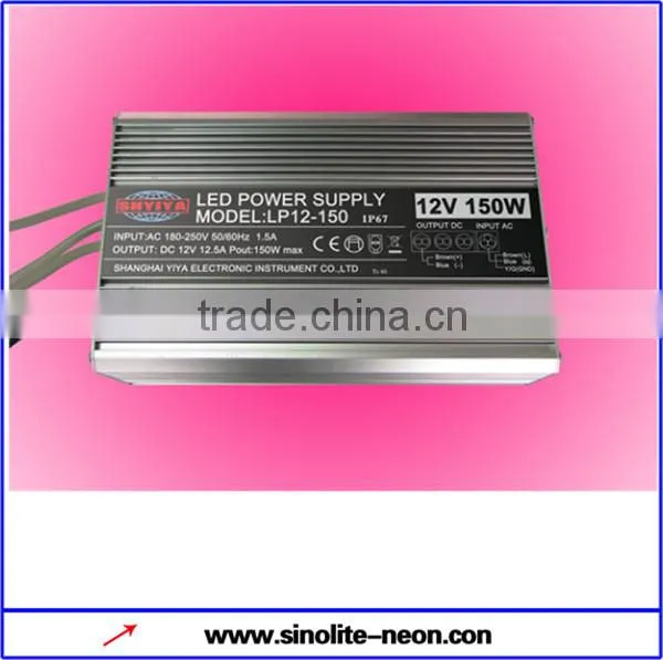 2015 SINOLITE LP12-030 LED Waterproof Power Supply with Certificate