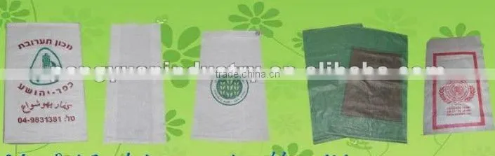 25kg,50kg Raschel bag packing for onion,potato,garlic,corn