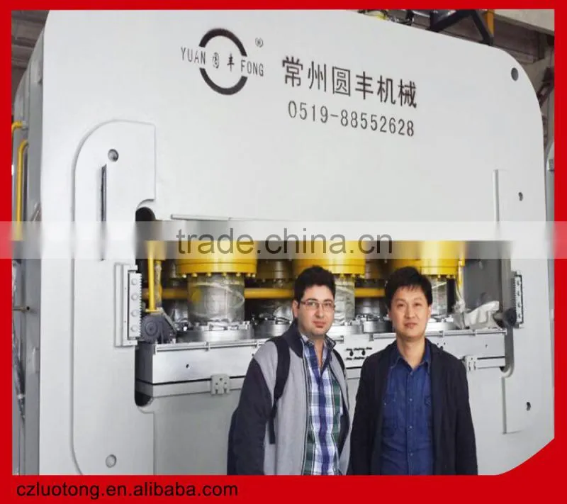 hydraulic press 250 ton / wood working press machine