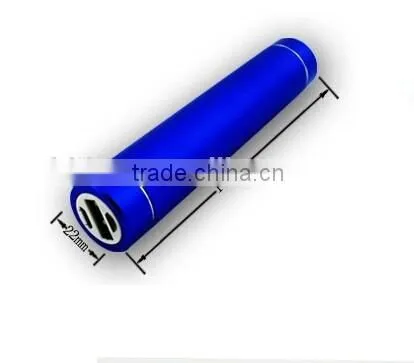 Hot Selling 2600mah mini Portable Mobile Power Bank for Cell Phone