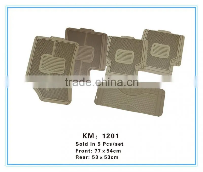 PVC Car Mats/ / Car Mat With Logo/Car Mat Without Logo