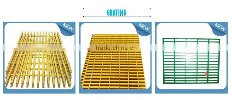 Hot sale high strength factory price FRP molded grating