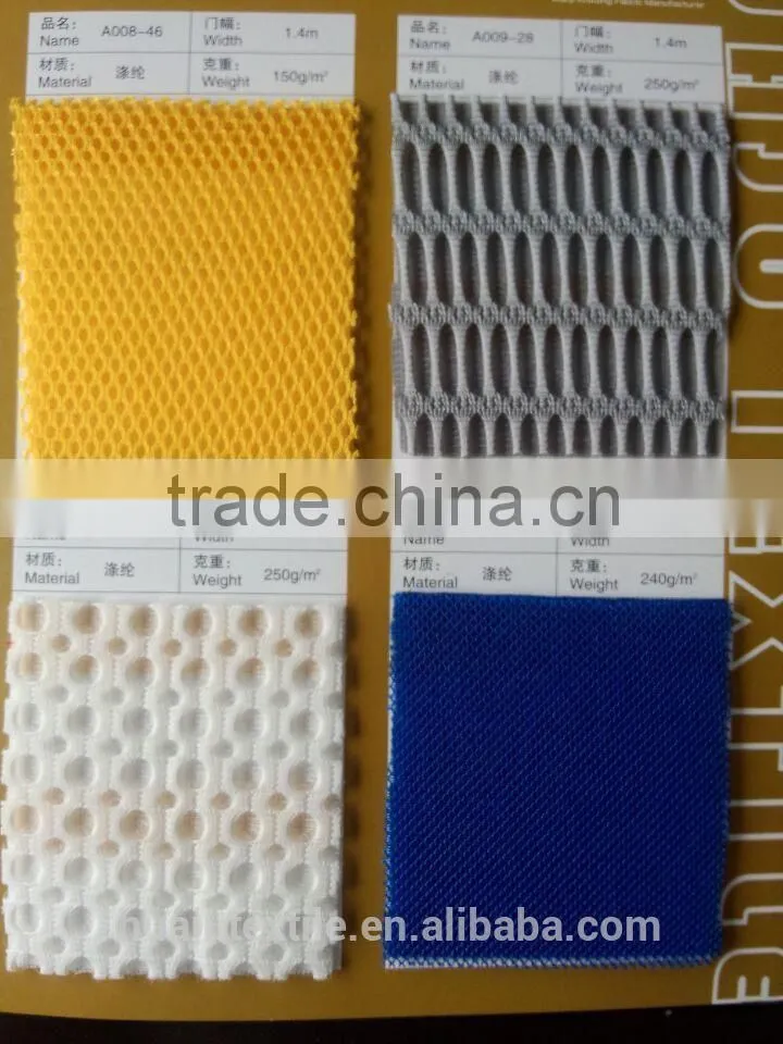 100% polyester air mesh fabric for making shoes