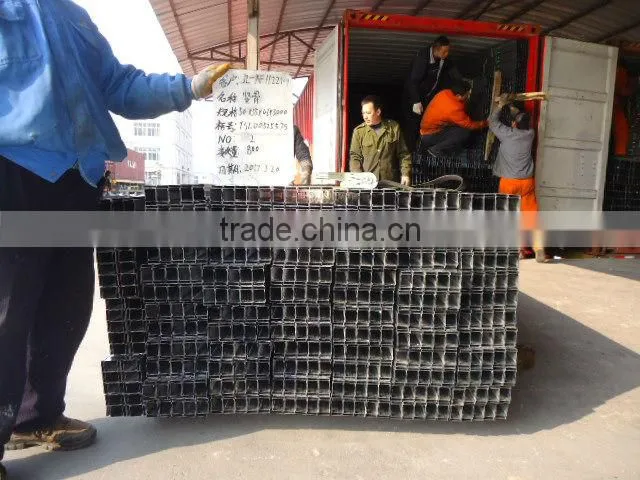 suspended ceiling t grid/ceiling runner /ceiling system