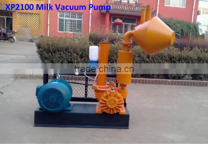 XP2100 vacuum pump milking machine