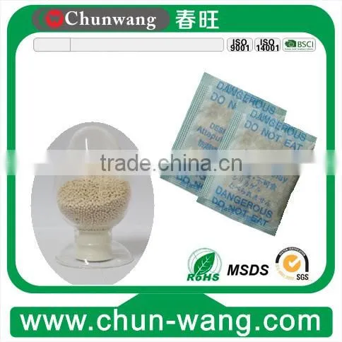 4a indicating molecular sieve