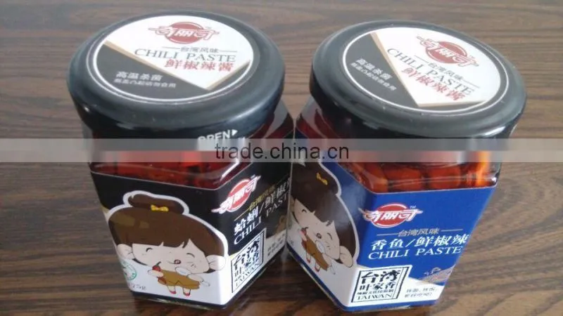 Dried Chinese Paprika Chili Whole