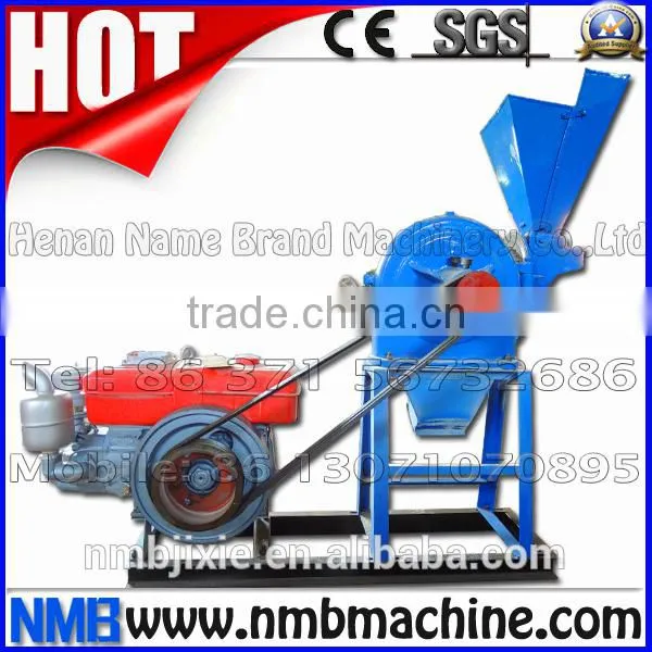 China professional wheat grinding machine, wheat grinding machine price, wheat grinder