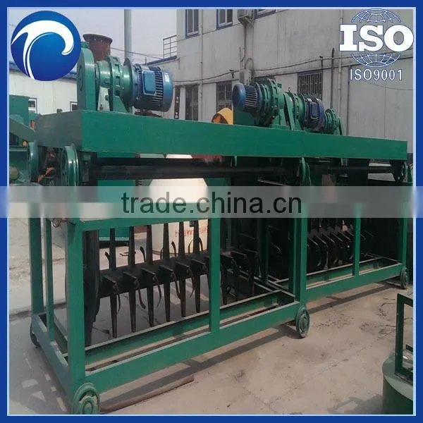 compost turner for sale 008613838527397