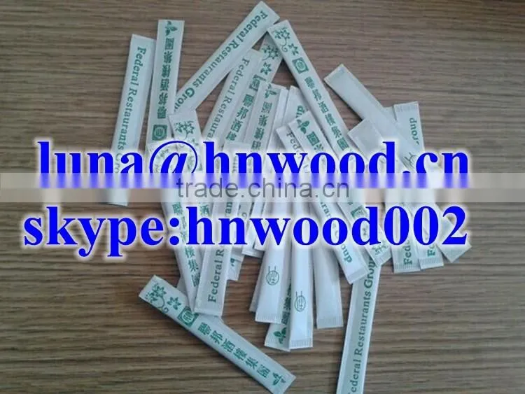 Factory supply fair price good quality packing machine price 0086-13523059163