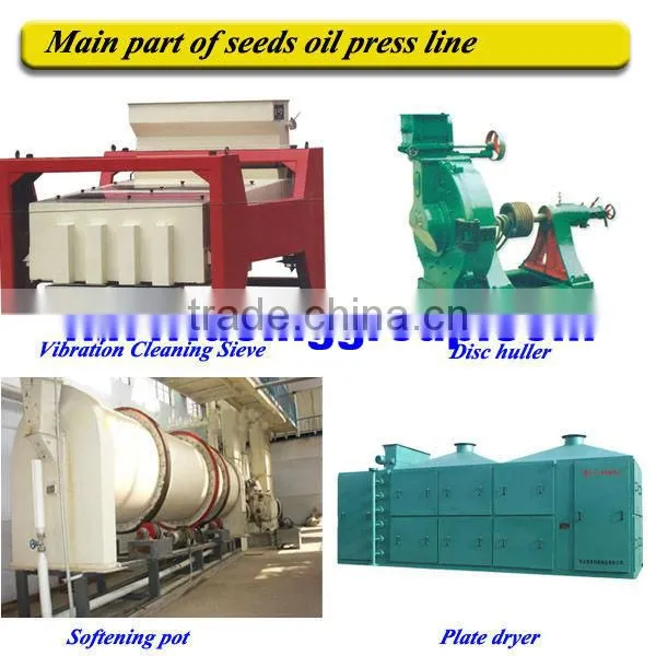 Cooking oil making line/Edible oil making line/maize germ oil processing machine