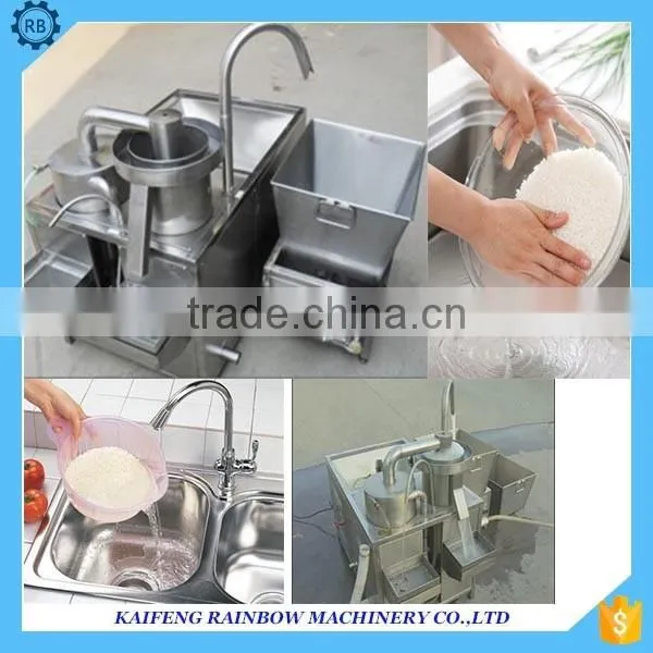 Best Selling New Condition Bean Washer Machine