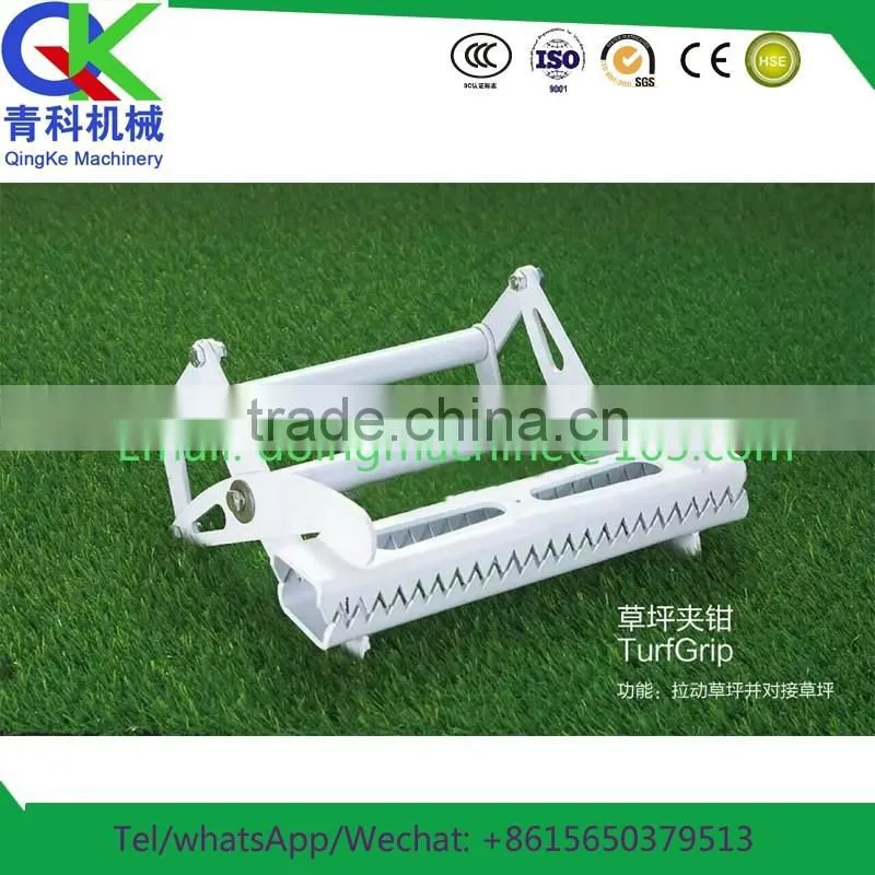 cheap price artificial grass round clippers