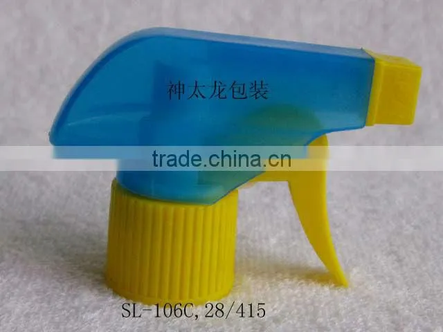 Plastic garden trigger sprayer pump bottle