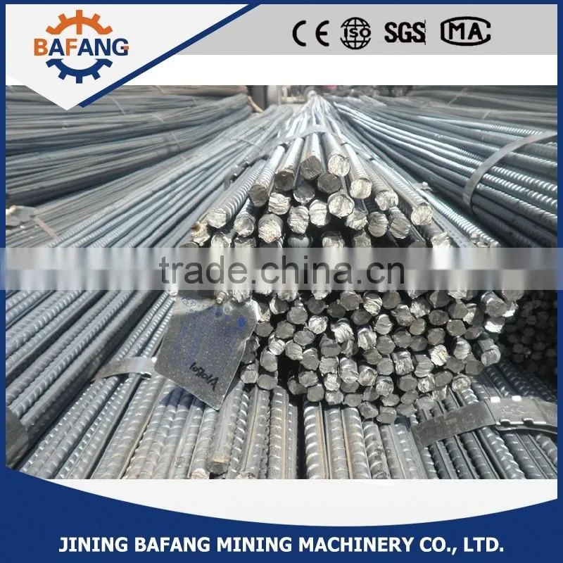 Ribbed Steel Bars
