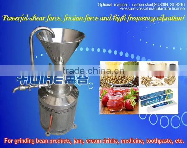 Lab Colloid Mill