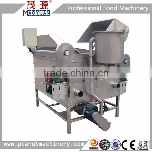 Nut frying machine