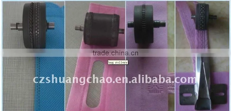 Manual non-woven bag cutting and sewing machine