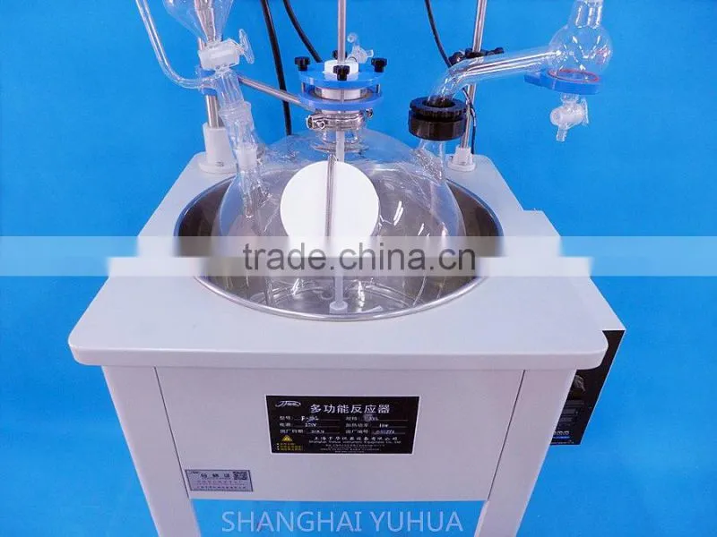 50L Hot Sales Glass Reaction Kettle From China