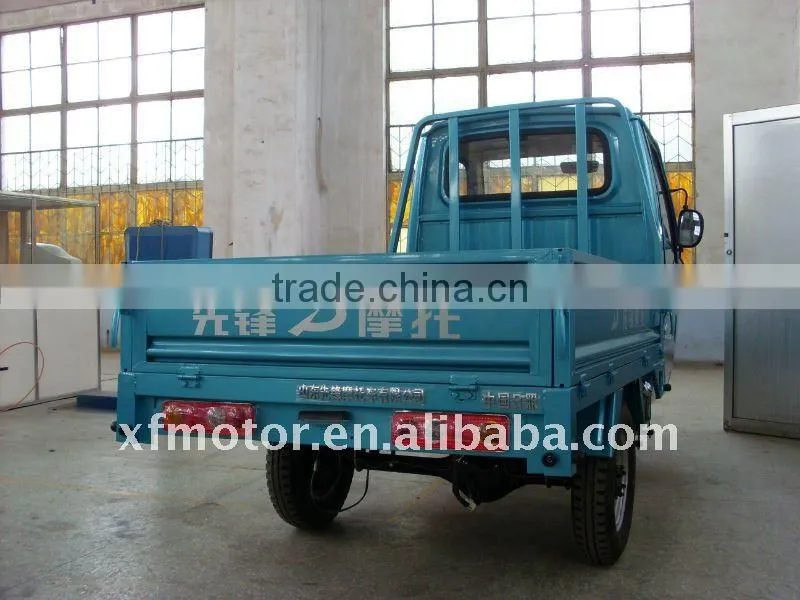 cargo tricycle 250cc