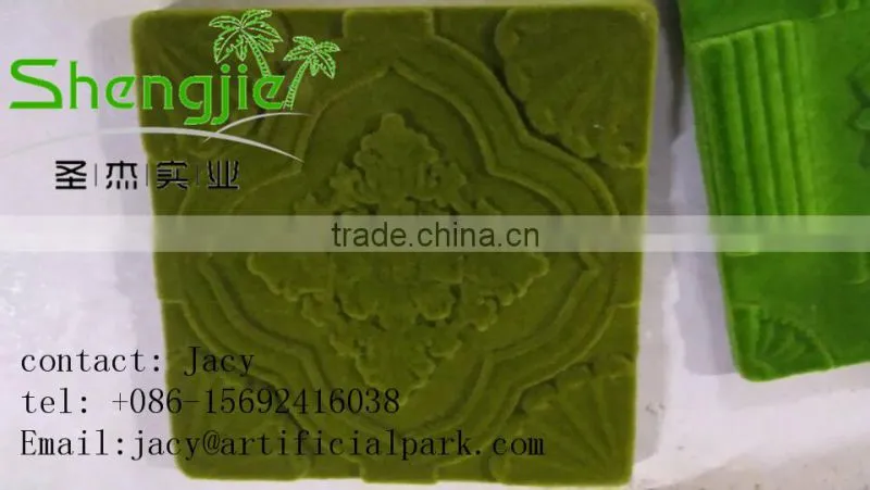 SJ Foam Ceramic Tile / artificial grass moss SJLJ0367